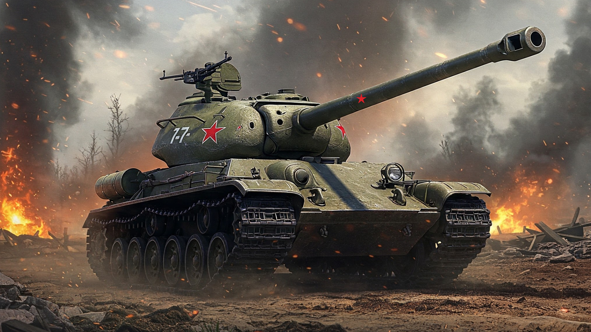 GUN MARK 1 service image