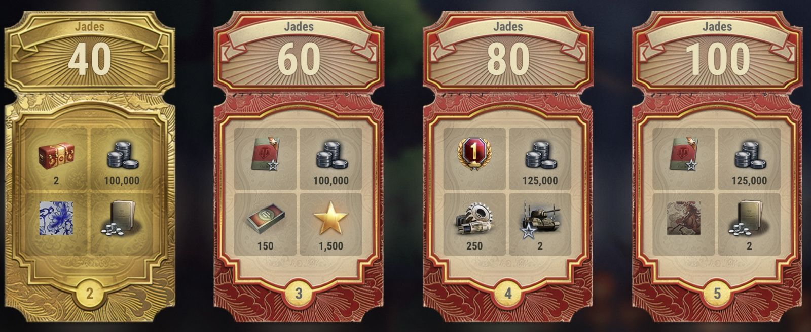 Jade Reward 1